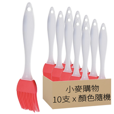 小麥購物 矽膠油刷 Y169 10支, 顏色隨機, 1包