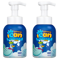 Bebesup I Can 兒童泡沫洗手乳 嬰兒爽身粉香, 2瓶, 250ml