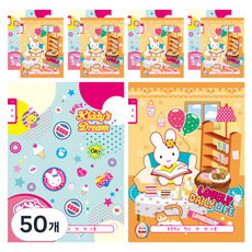 YOUNG ART 小學筆記本 10行 韓文 女童用 20張, 隨機出貨, 50個