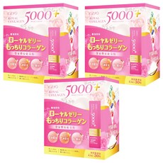 OZIO 歐姬兒 皇家膠原能量粉/膠原蛋白粉, 30包, 6.5g, 3盒