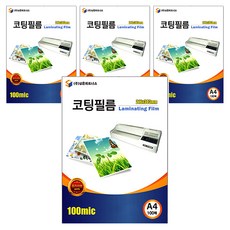 Samun Partners塗層膜 100mic, A4 (216 x 303 mm), 400件