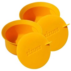 ZiZUSS 矽膠籃 Y, 2個