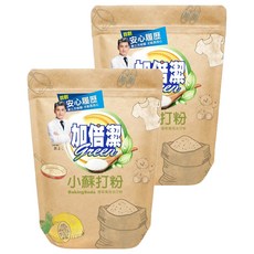 加倍潔 小蘇打環保萬用去污粉 有效又安全, 1kg, 2包