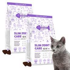 본아페티 고양이 기능성 사료, 다이어트(체중감소), 1kg, 2개