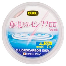DUEL FISH CANNOT SEE 50M 萬能碳纖線 碳素線 卡夢線 子線 前導線 H4451SP 4.0, 1條