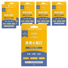清淨海 萬用小蘇打 (100g/盒) - 廚房清潔、家電清潔、除臭, 6盒