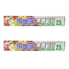 俏媽咪 無毒鋁箔紙 - 易拉好撕 居家烹飪好幫手, 2捲, 762cm