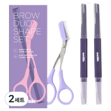 nelik 修眉剪 + 雙頭修眉刀 2入組, 2套, 紫色