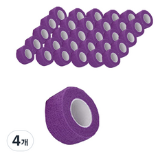 하이가이 고탄력 자가점착 코바 탄력 테이핑 압박붕대 퍼플 2.5cm, 4개, 48개입
