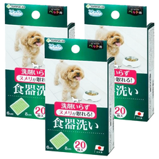 SANKO 寵物碗菜瓜布食器洗淨 6cm x 8cm, 20個, 3盒