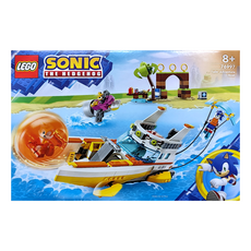 LEGO 76997 塔爾斯的冒險船, 多色, 1盒