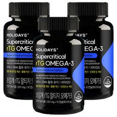 홀리데이즈 초임계 rTG 오메가3 90.09g, 90정, 3개