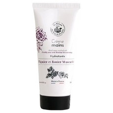 La Maison du Savon de Marseille 馬賽皂之家 滋潤護手霜 巴巴里無花果, 75ml, 1條