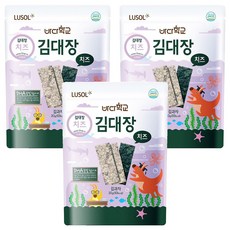 LUSOL 海苔 烘烤海苔 酥脆可口 無添加鹽油 健康零負擔 富含礦物質 補充營養, 起司, 20g, 3包