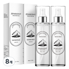 JeniScent 衣物織品除臭香氛噴霧 正品, Sauvage Blue, 100ml, 8瓶