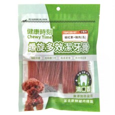 Chewy Time 健康時刻 小型犬螺旋多效潔牙骨 長, 蝦紅素 + 雞肉, 135g, 1包