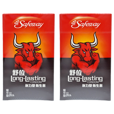 Safeway 猛牛 耐力型保險套 闊度52mm, 12件, 2盒