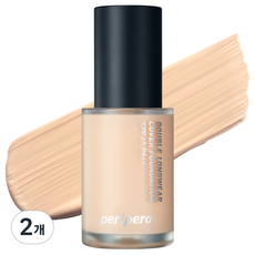 페리페라 더블 롱웨어 커버 리퀴드 파운데이션 35g, 03 클래식샌드, 2개