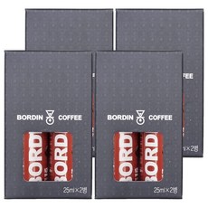 BORDIN 冰滴咖啡原液 N2B綜合豆款, 單品, 8瓶