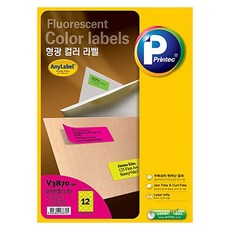 프린텍 형광 컬러 라벨지 V3870-10, 12칸, 10개