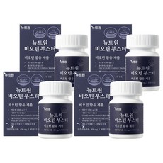 뉴트원 비오틴 부스터 영양제 13.5g, 4개, 30정