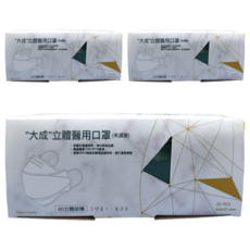 大成 成人口罩魚口 KF94, 20片, 3盒, 深綠色
