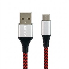 Kinyo Type-C交錯格紋極速充電傳輸線 USB-C08, 2m, 紅色, 1條