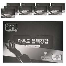 요리를그리다 다용도 요리장갑 50p, M, 10개