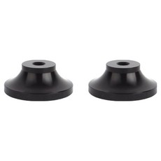 生動的下腳黑色 25 x 20 毫米, 4個