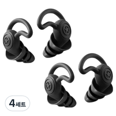 휴올리 소음 차단 수면 귀마개 블랙 2p, 4세트