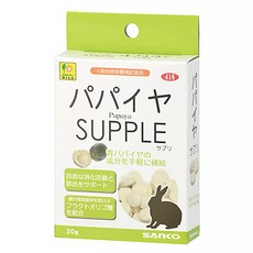 SANKO WILD 416 兔子木瓜酵素, 20g, 1盒