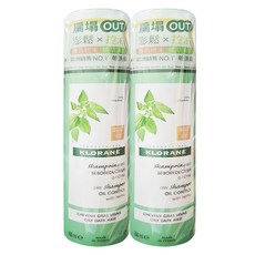 KLORANE 蔻蘿蘭 控油乾洗髮噴霧 150ml 兩入組, 1盒