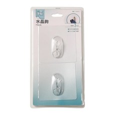 淨貼水晶勾 2個, 透明色, 1組