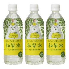 Gold-Pak 和梨風味水, 500ml, 3個