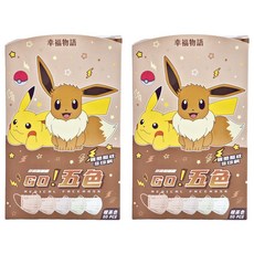 明基健康生活 幸福物語 寶可夢系列 醫用口罩 大人 175 x 95mm, 50片, 2盒, 暖茶色