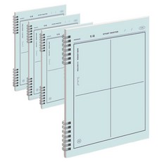 Munid 筆記本, 綠色, 4本
