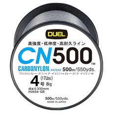 DUEL CN500 CARBONYLON 透明碳纖尼龍複合線 碳纖線 子線 前導線 500m, 透明色, 1個