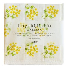 HARADA ORIMONO 原田織物 七層棉紗蚊帳家事布 抹布, 1條
