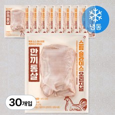 한끼통살 스팀 슬라이스 오리지널 닭가슴살 (냉동), 100g, 1개입, 30개