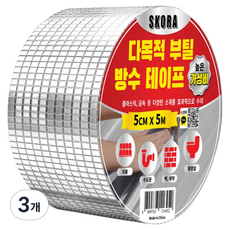 Skora 多功能丁基防水膠帶 5cm x 5m, 3個