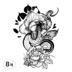 Dalmoa 字母指甲花紋身刺青貼紙, AE 38, 8個