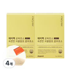 공복효소, 90g