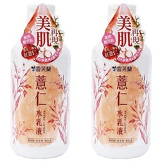 雪芙蘭 薏仁水乳液 保濕亮澤 柔嫩膚觸, 230g, 2瓶