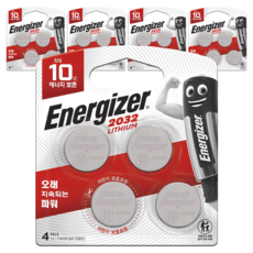 에너자이저 리튬 코인 건전지 CR2032, 4개입, 5개