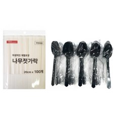 Draw Life 獨立包裝一次性木筷 100入 + 黑色湯匙 100入組合, 1套, 200個