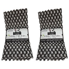 KEYTOSS 詰朵斯 TITI緹花沐浴巾 竹炭添加 柔軟親膚 台灣製造, 格子, 1入, 2條