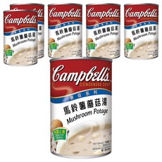 Campbell's 金寶湯 馬鈴薯蘑菇湯 濃郁滑順 方便快捷 全家共享, 300g, 6罐