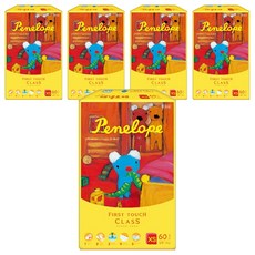 Penelope First Touch Class不易結塊黏貼型尿布, XS, 300片