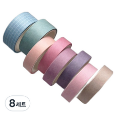 OON 베이직 패턴 마스킹 종이 테이프 8종 세트, 레인보우, 8세트