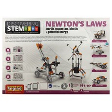 Engino 安捷積木 教育系列 動能與潛能 中階 適合8歲以上兒童, 1盒, Multicolor